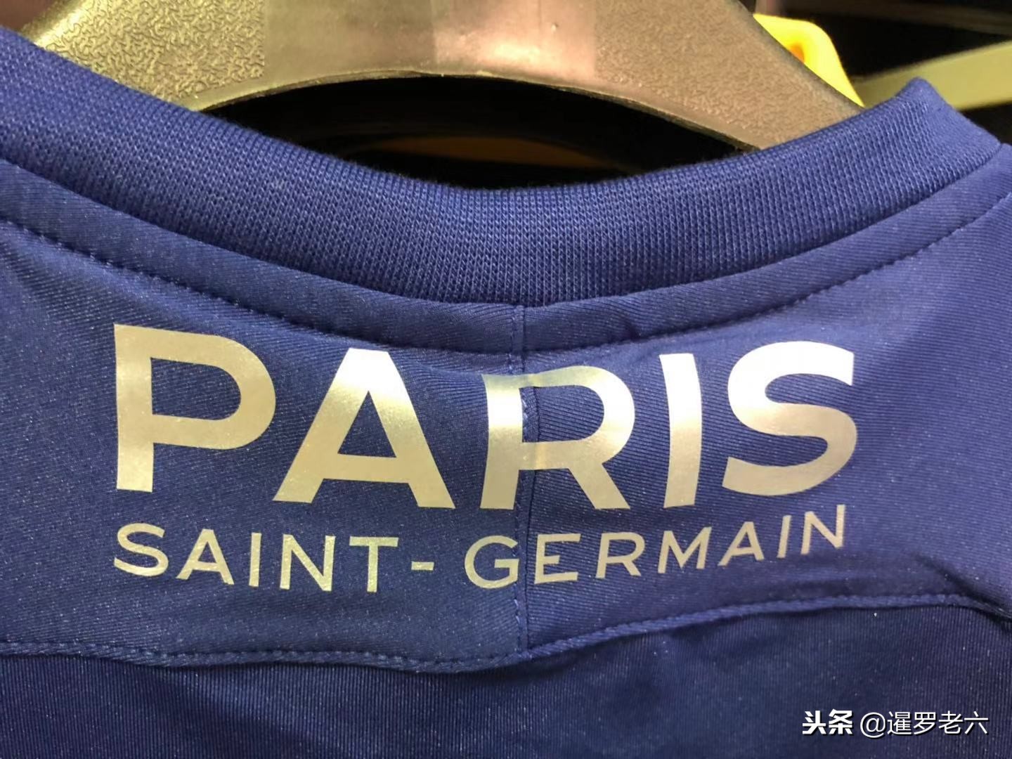 美贤首次问