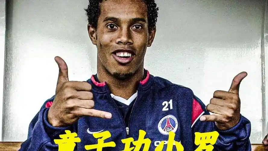 现了他多年